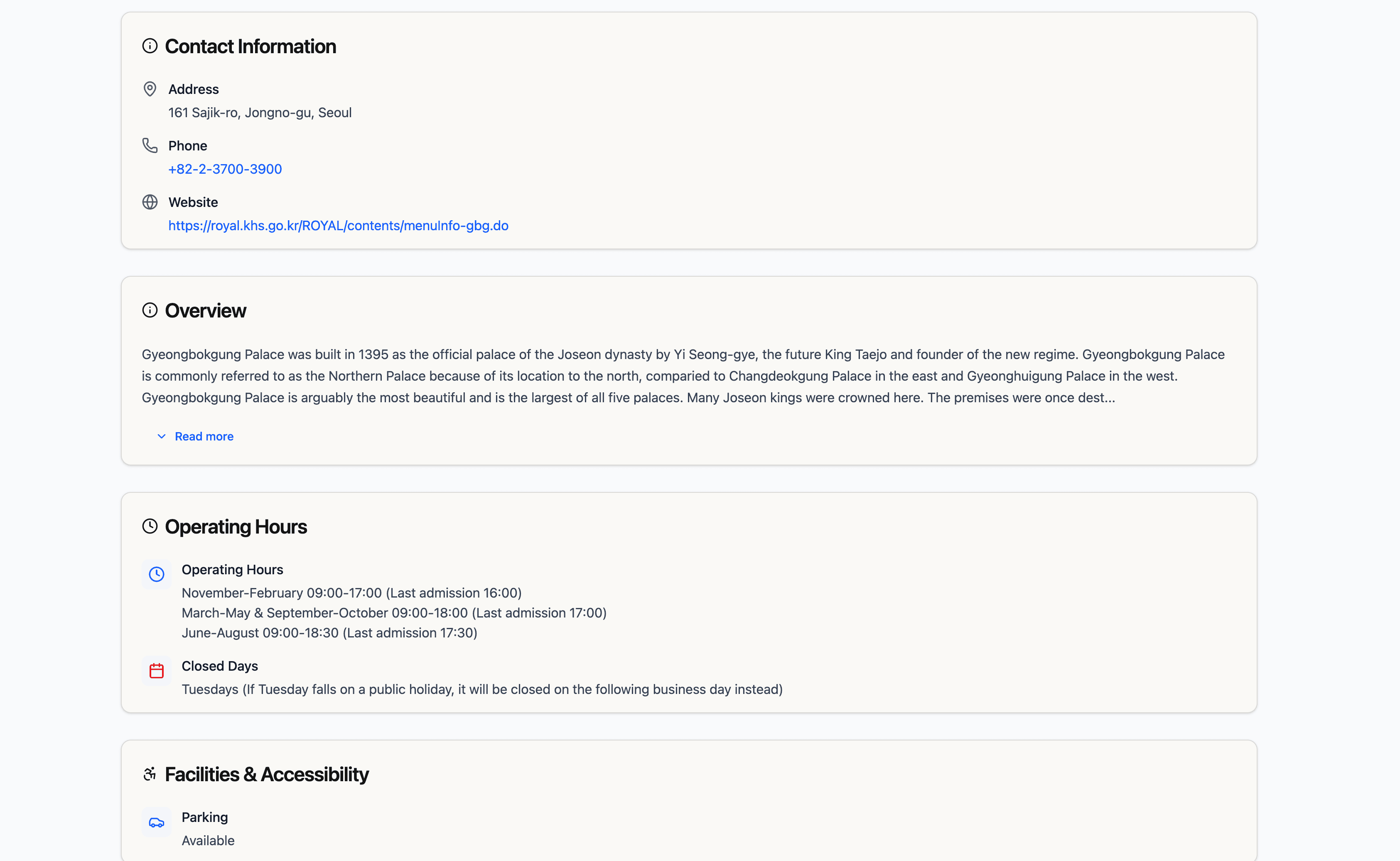 Detail Screen Screenshot